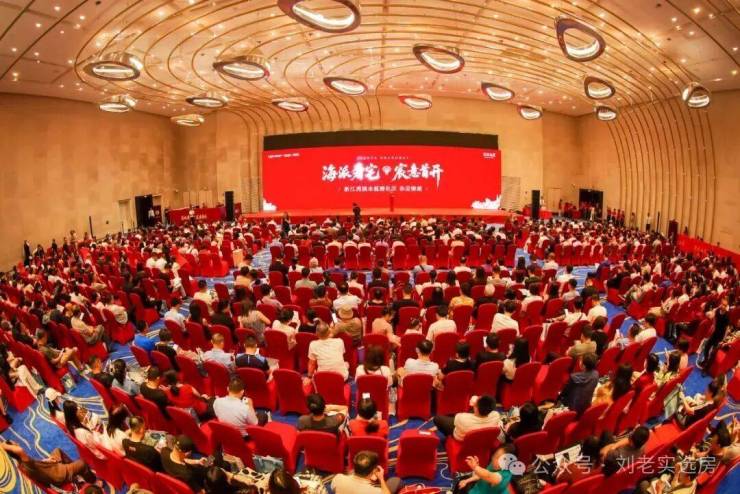 建发海宸 (官方售楼处) 官网 - 建发海宸销售中心 - 环境户型价格地址楼盘详情配套电话交房时间配套电话交房时间(图1)