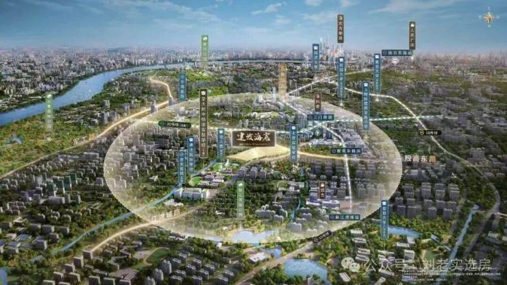 建发海宸 (官方售楼处) 官网 - 建发海宸销售中心 - 环境户型价格地址楼盘详情配套电话交房时间配套电话交房时间(图8)