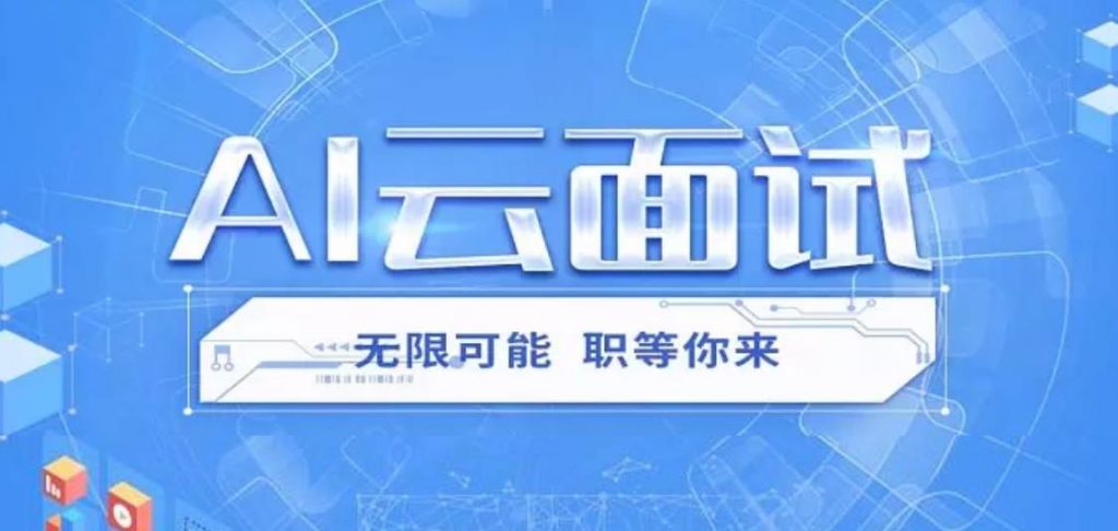 构建就业友好型发展方式(图1)