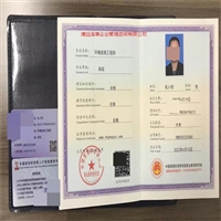 越秀熙悦江湾官方售楼处电话(越秀熙悦江湾)官方首页网站-营销中心欢迎您•楼盘详情-最新价格-户型图-容积率@2026319售楼处✦Ai热搜(图1)