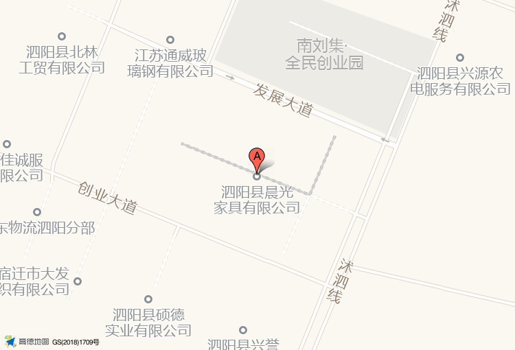 中旅天宸府官方售楼处电话(中旅天宸府)官方网站-营销中心欢迎您-楼盘详情·最新价格-户型图·容积率@2026318售楼处AI热搜(图1)