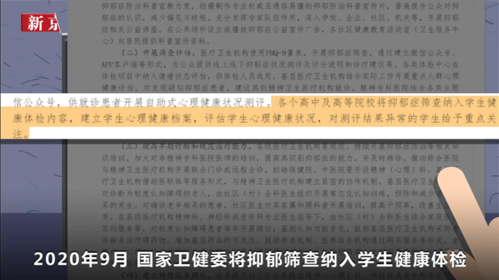 职业教育以技赋能照亮人生前行之路(图1)