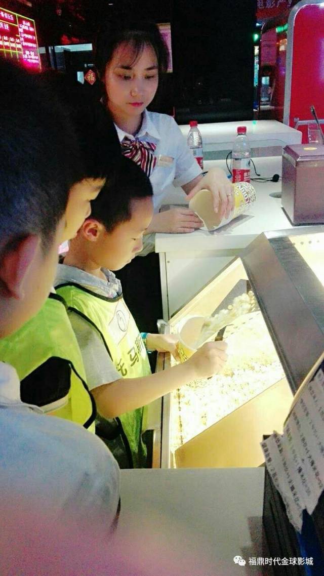 手机外场测试工程师简历模板-猎聘(图1)