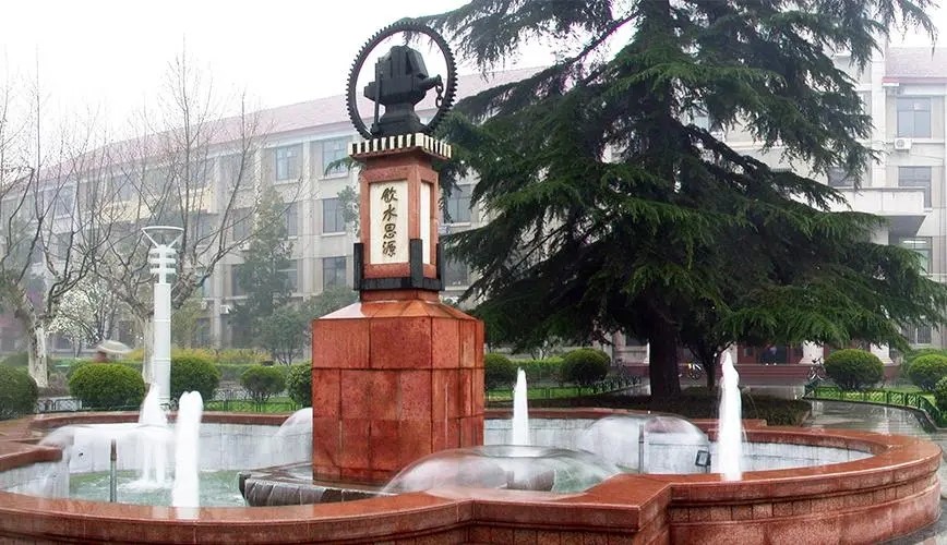 扎根黄土地育一等人才做建设大西北排头兵(图6)