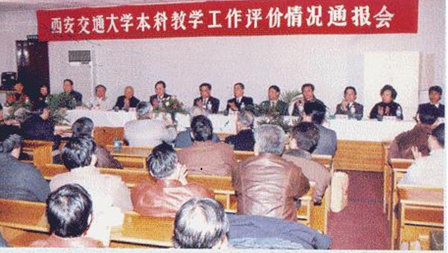 扎根黄土地育一等人才做建设大西北排头兵(图8)