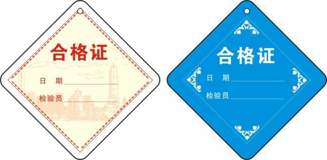 JJR家具人才网中国家具人才网中国招聘网招聘网—JJR网(图1)