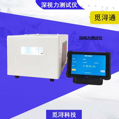 贵州省重点产业人才“蓄水池”2026年第二批次18家企业招聘38人！(图1)