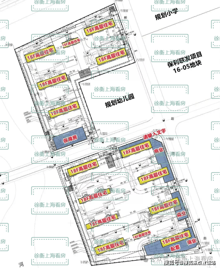 保利光合上城：TOD模式的优缺点分析(图2)