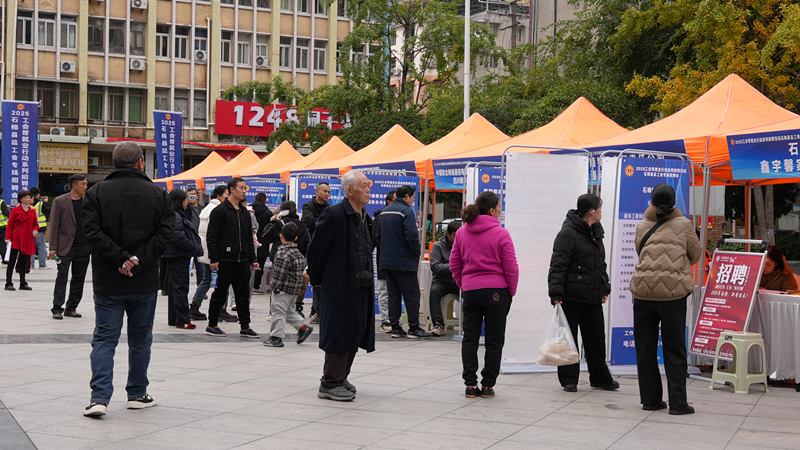 四川石棉：技能培训赋能助力劳动者实现“就好业”(图5)