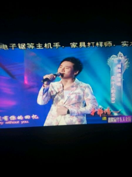 拉挖稀宠粉魔法秀(图1)