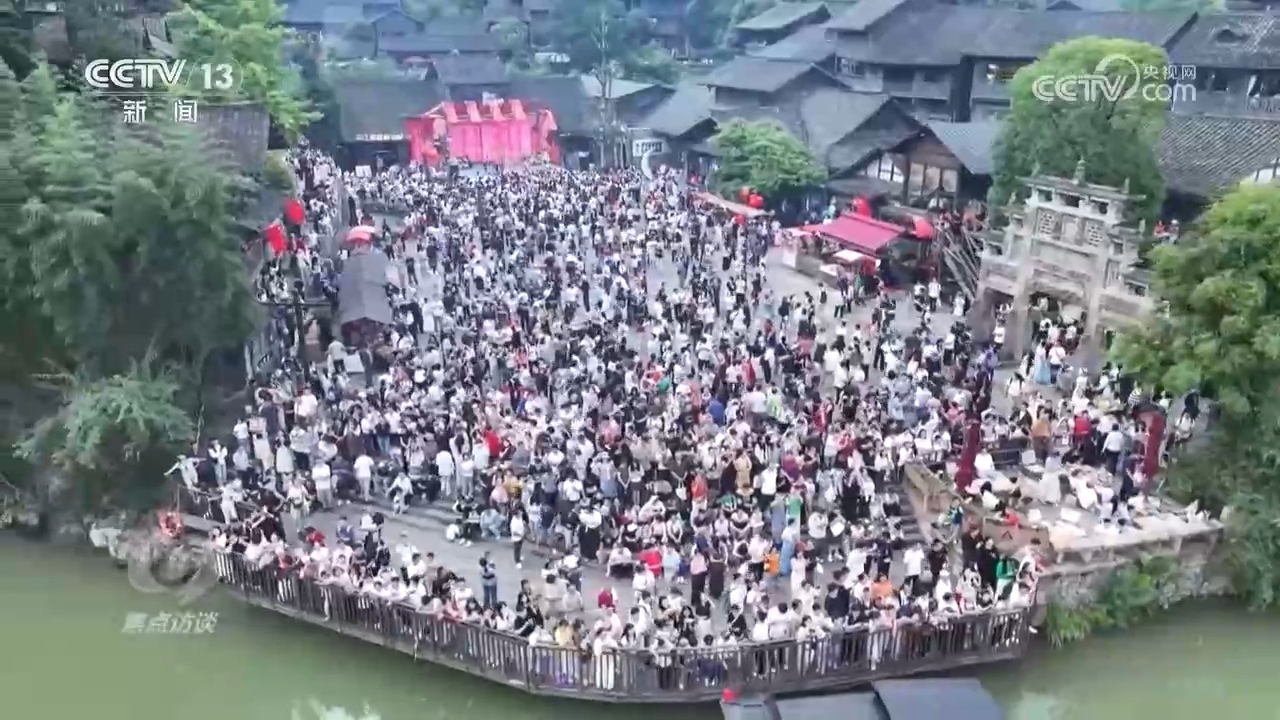 焦点访谈 如何让春秋假兼顾温度与实效？各地多元探索新可能(图3)