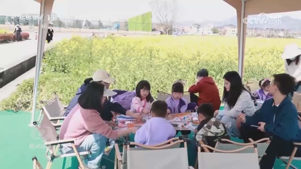 焦点访谈 如何让春秋假兼顾温度与实效？各地多元探索新可能(图4)