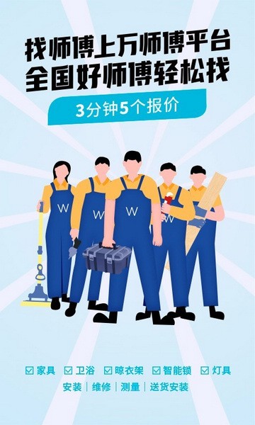 广州市尺道内室装饰设计有限公司(图1)