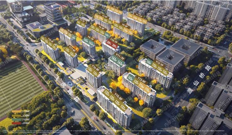 招商春和景明售楼中心电话楼盘测评24小时热线电话楼盘详情(图2)