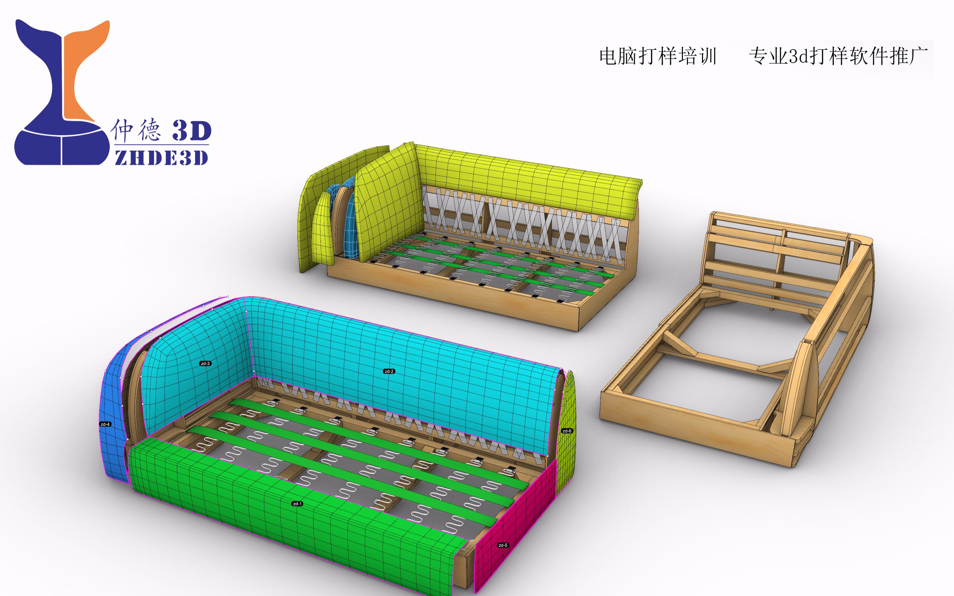 保定市高标准推进西大街保护修缮与综合提升(图1)