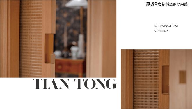 新湖天潼198官方(售楼处)最新：外滩芯・一江一河・内环顶豪藏品(图9)