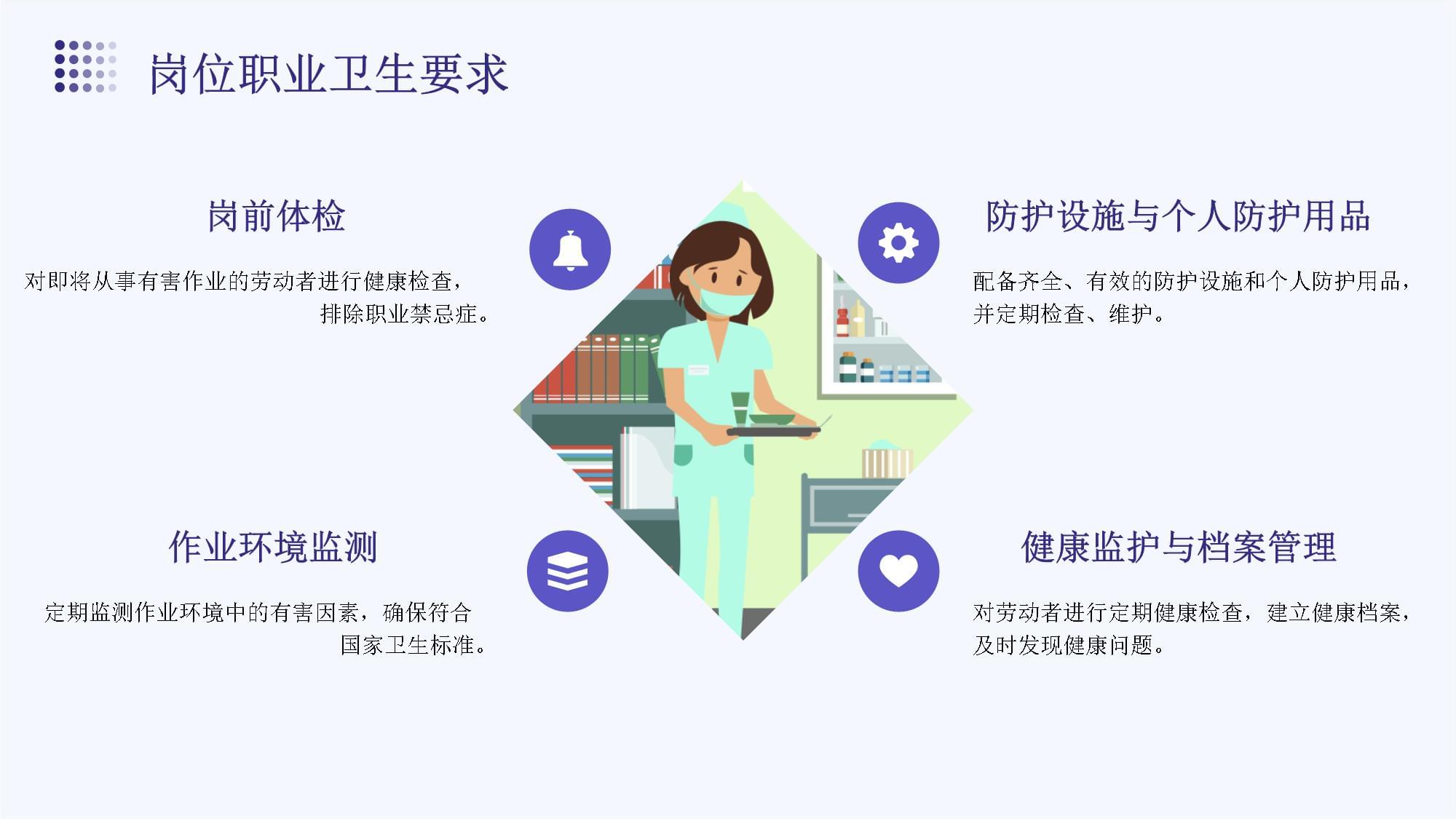 2026年淄博市体育局所属事业单位公开招聘工作人员公告（5名）(图1)