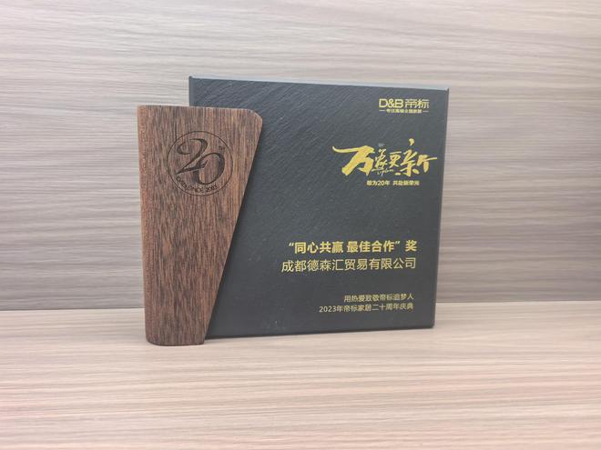 震惊！成都这3家真皮家具供应商性价比太突出(图3)