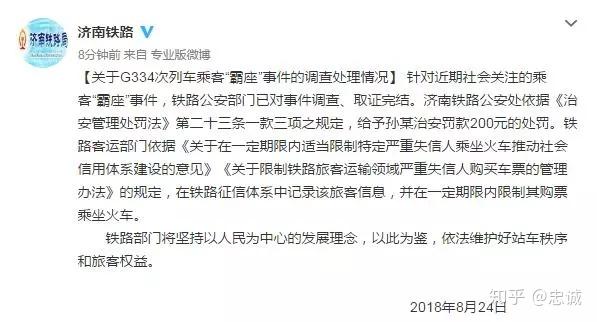 小学生如何分清“作、做、坐、座”？例题+练习快来小试牛刀吧！(图1)