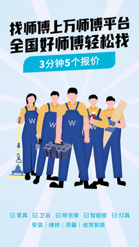 IQIP、EnBW、Vattenfall将测试低噪音海上单桩安装技术(图1)