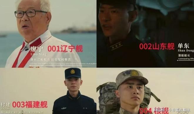 国产巨舰新动态：076测试弹射004安装新模块(图7)