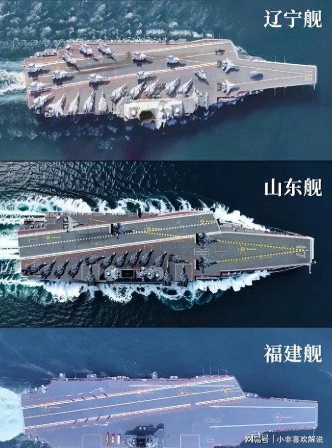 国产巨舰新动态：076测试弹射004安装新模块(图9)