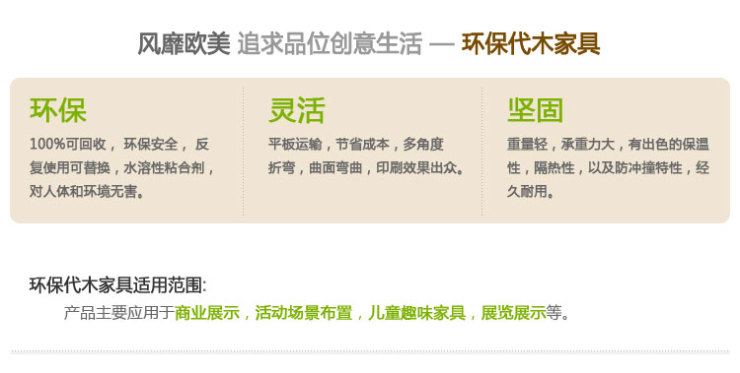 女子称每月10万元长租一酒店房间退租后被要求付3300元地板家具磨损费(图1)
