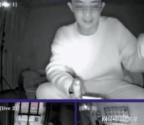 故事：凶宅试睡员：在灭门案的花园豪宅里睡一晚改变了我一生(图3)