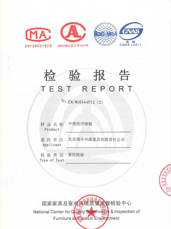 澳门特别行政区政府入口网站(图1)