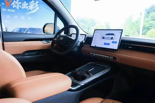 欲把面包比理想向上V6体面闯试驾鑫源汽车向上V6(图10)