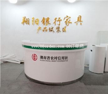 2026年5月北京养老手册！北京市门头沟区军庄镇养老服务中心服务项目、配套设施及收费标准汇总(图1)