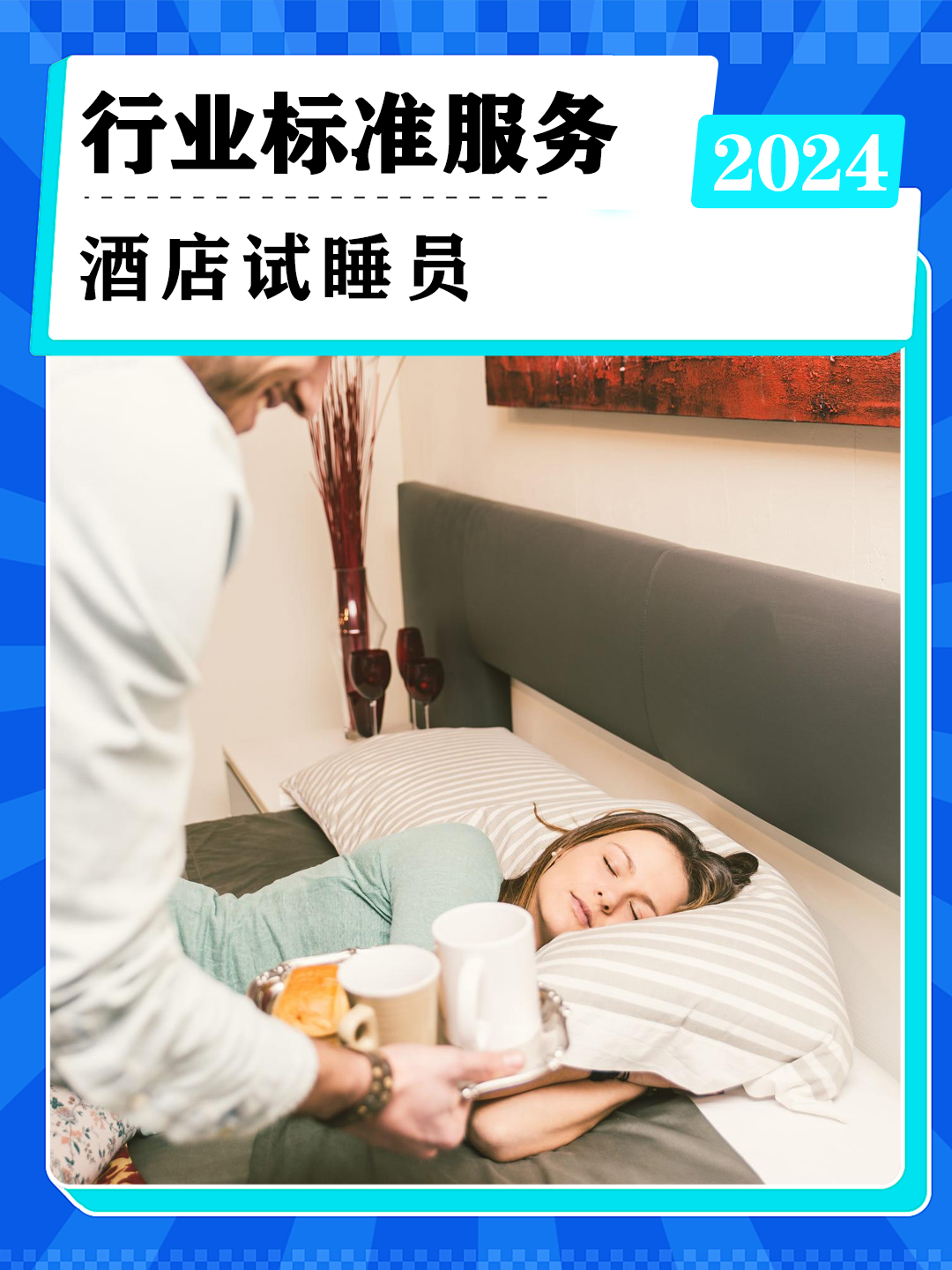 能源期货-期货-证券之星-专业行情资讯平台(图1)