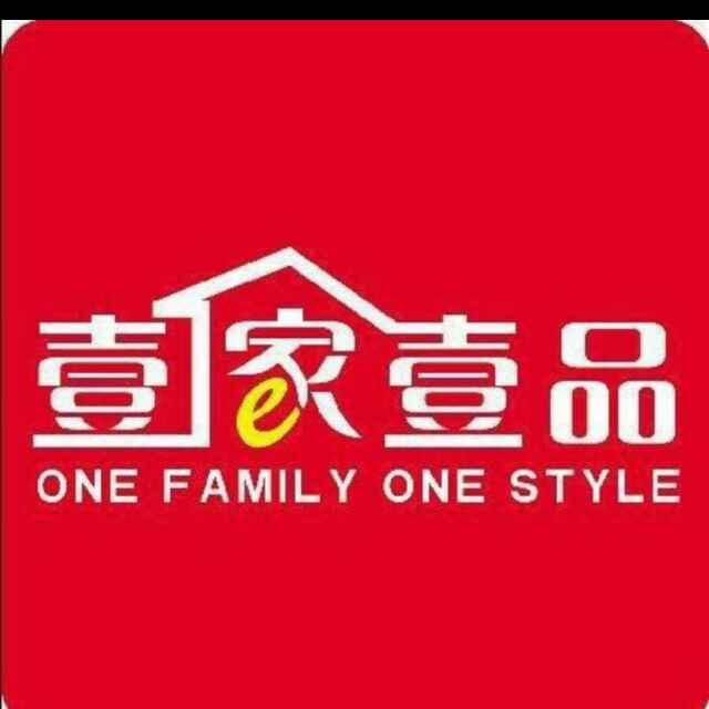 拆单工艺师招聘_广州市鼎好家具有限公司招聘-智联(图1)