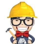 深圳市重大行政决策专栏(图1)