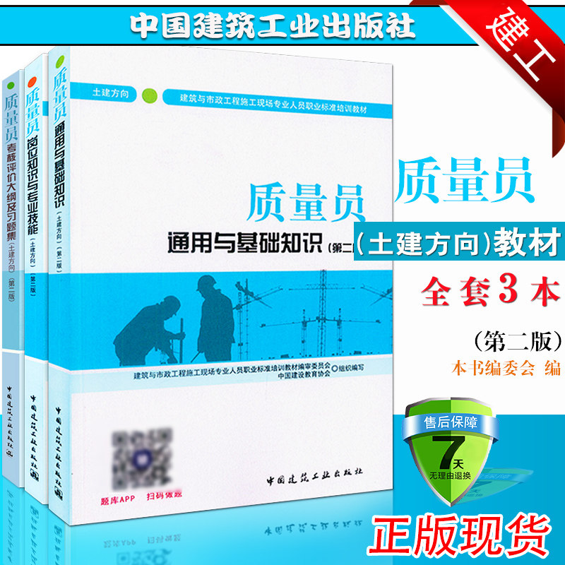 稀有稀土-稀有稀土资讯新闻-行情月评-中色报网(图1)