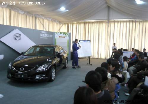 试驾_车家号_发现车生活_汽车之家(图1)