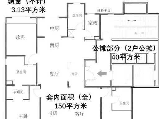 陆家嘴云邸官方售楼处电话(陆家嘴云邸)官方网站-营销中心欢迎您-楼盘详情最新价格-户型图-容积率@2026年6月3日售楼处发布(图5)