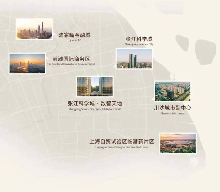 陆家嘴云邸官方售楼处电话(陆家嘴云邸)官方网站-营销中心欢迎您-楼盘详情最新价格-户型图-容积率@2026年6月3日售楼处发布(图8)