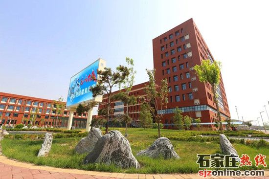 石家庄财经商贸学校2026年招生简章(图2)