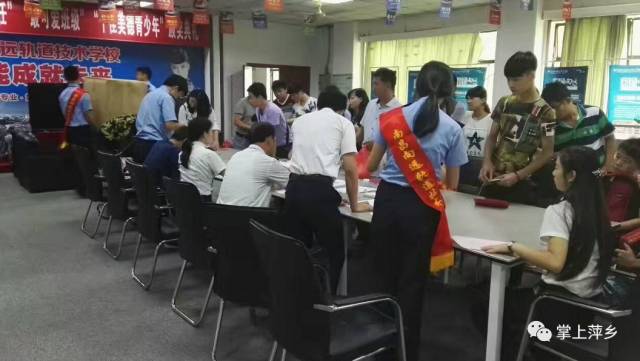 又一个“铁饭碗”在南康招人了！初高中毕业生都有机会！(图5)