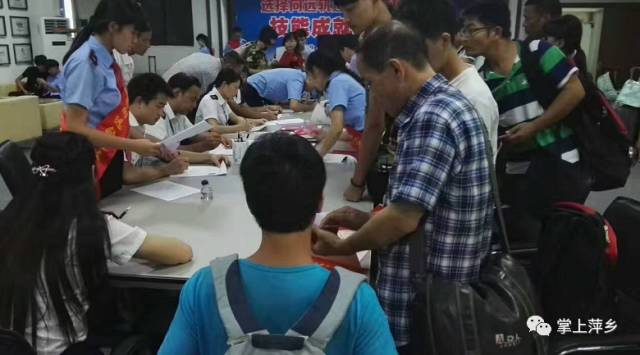 又一个“铁饭碗”在南康招人了！初高中毕业生都有机会！(图4)
