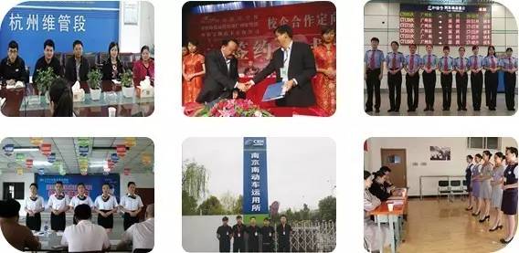 又一个“铁饭碗”在南康招人了！初高中毕业生都有机会！(图12)