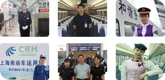 又一个“铁饭碗”在南康招人了！初高中毕业生都有机会！(图11)