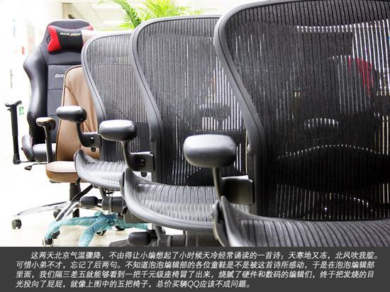 东莞中考志愿填报系统入口(图1)