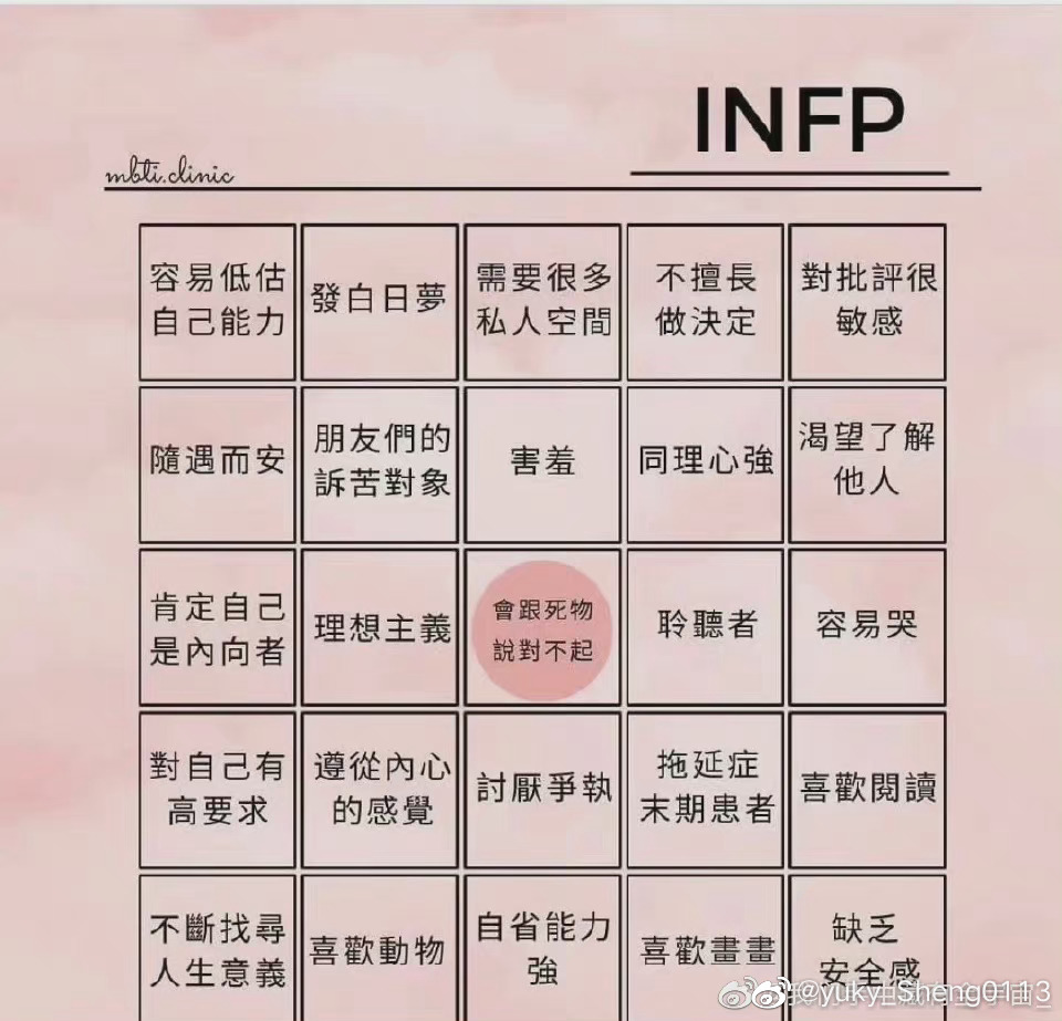 文明校园巡礼｜临淄区太公小学：以“贤”为魂立德树人(图1)
