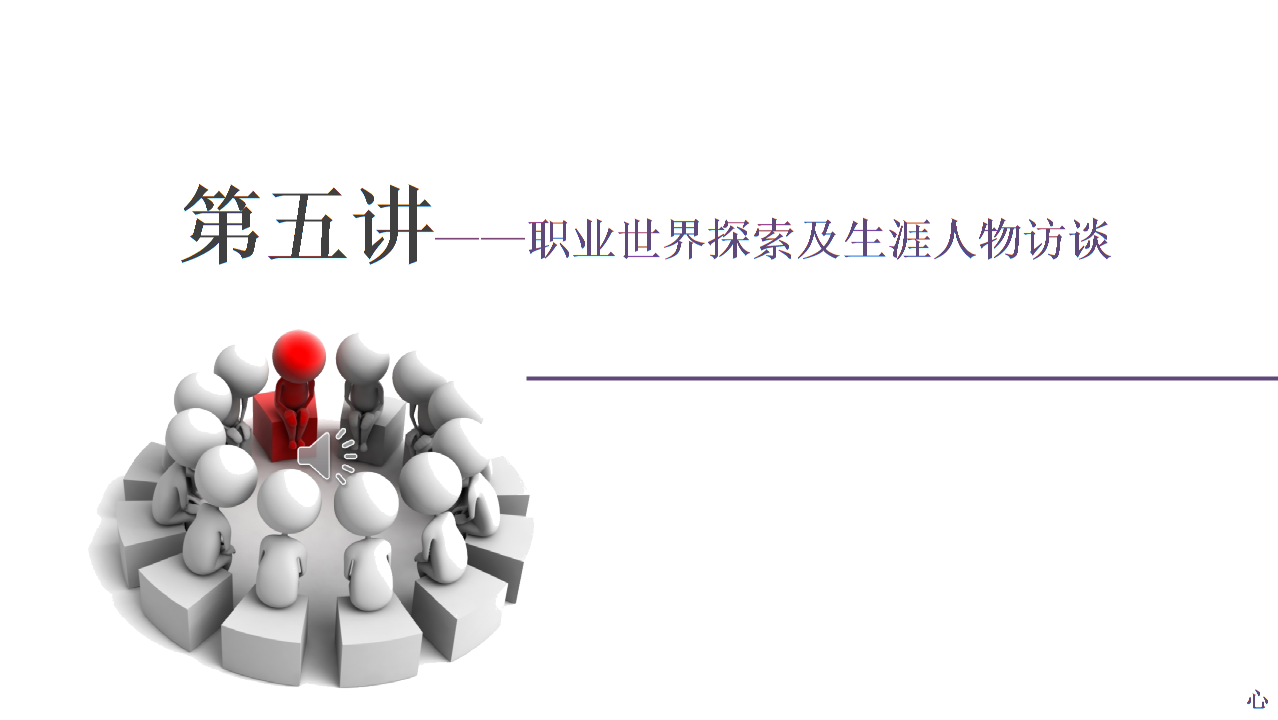 【图】脸上脱皮干燥怎么办4种方法让你的脸蛋恢复水嫩而有光泽(图1)