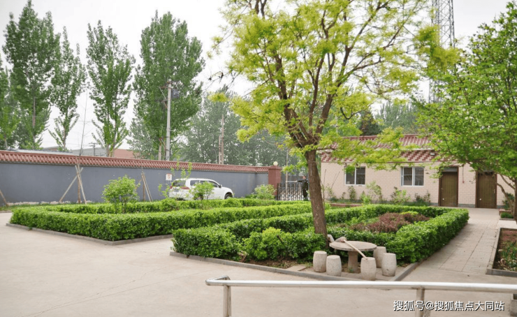 2026年北京养老测评北京市大兴区采育镇敬老院生活照料、床位收费及入住流程汇总(图3)