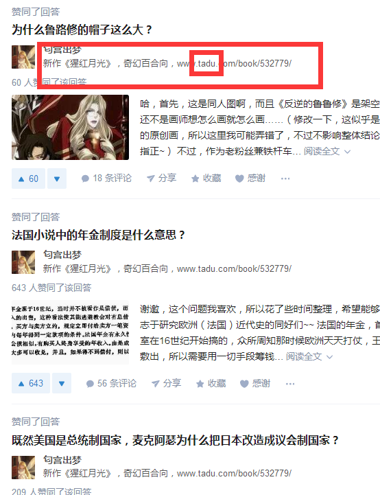 集聚人才合力共赴壮阔前程(图1)