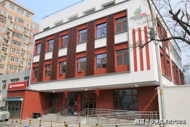 2026年北京养老导读：北京市西城区月坛街道华方养老照料中心区位地址、交通路线及咨询热线(图1)