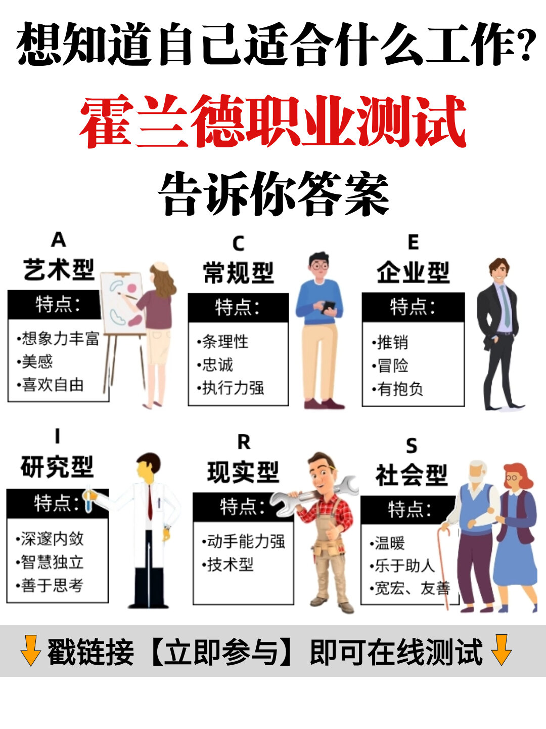 教育部职业教育与成人司负责人就2026年《职业专业目录》专业增补答记者问(图1)